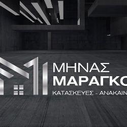 minasmaragos