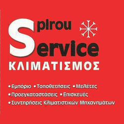 xristosspurou