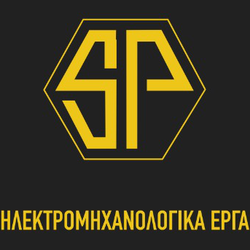 spyridonpetrakos