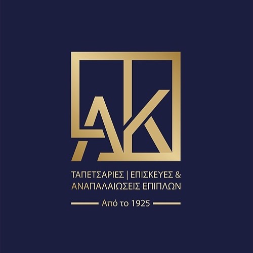 konstantinosantonakis