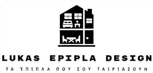 lukasepipladesign