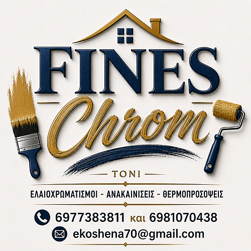 entonkoshena