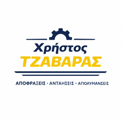 xristostzavaras