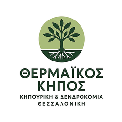 thermaikoskipos