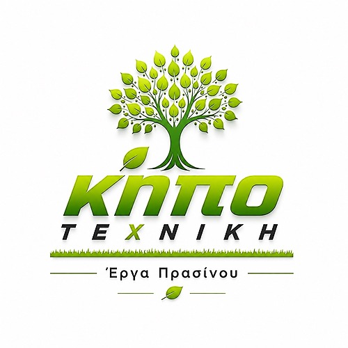 kipotexniki