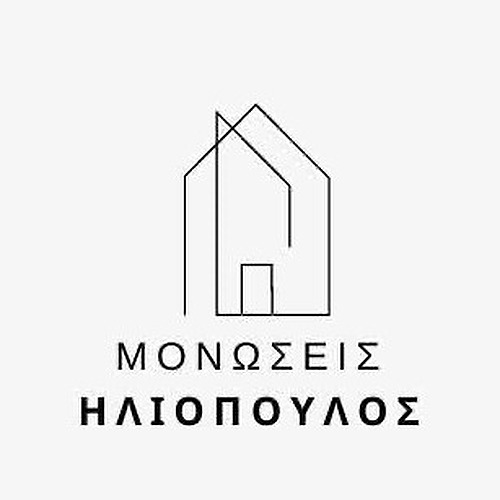 monoseisiliopoulos