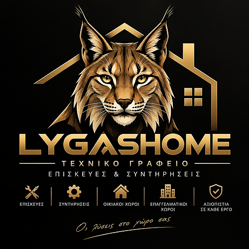 lygashome