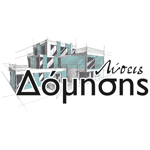 liseisdomhshs
