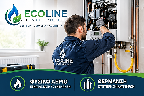 ecoline