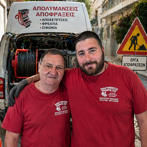 nikolaosmpouzetos