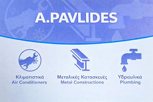 andreaspavlides