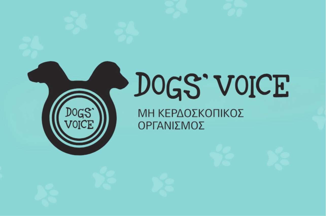 Dogs Voice Logo